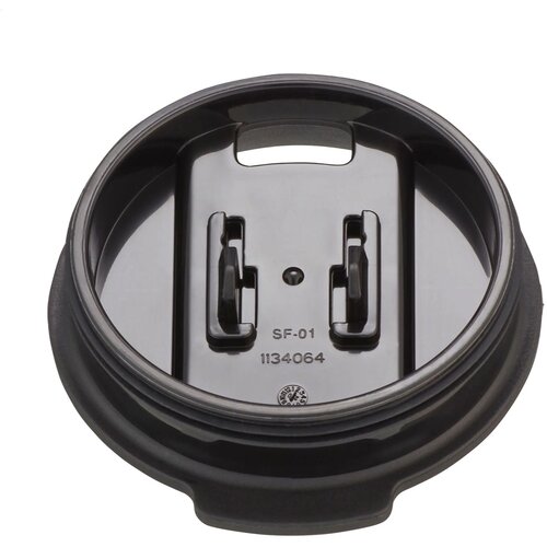 Contigo® Streeterville Thermosbeker 420 ml